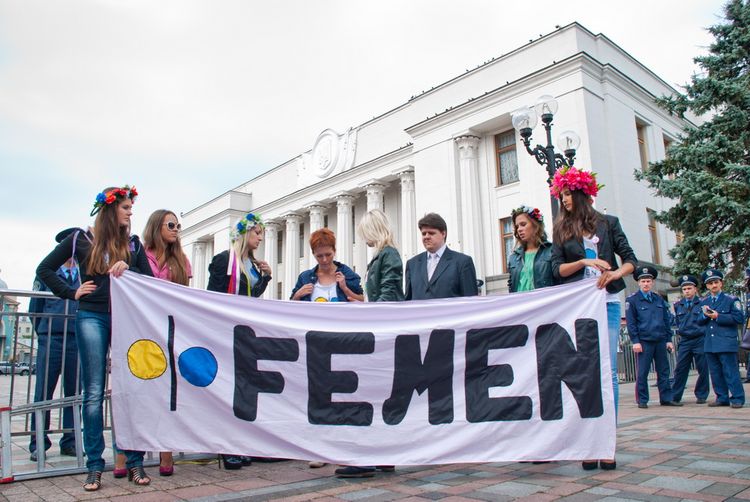 Пресс-конференция от FEMEN wiska